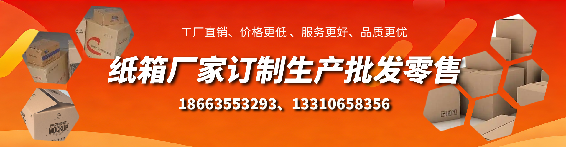 大悟不锈钢桥架厂家